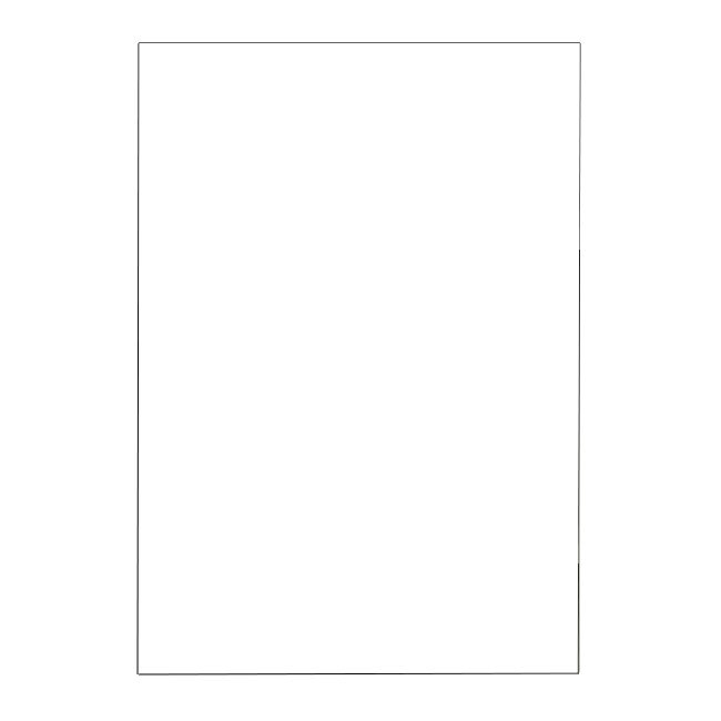 Цветен картон Papicolor A4 270 g/m2 10 л. Бял