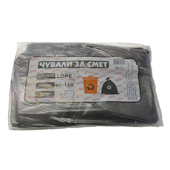 Торби за смет 170 l 80x110 cm 10 бр.