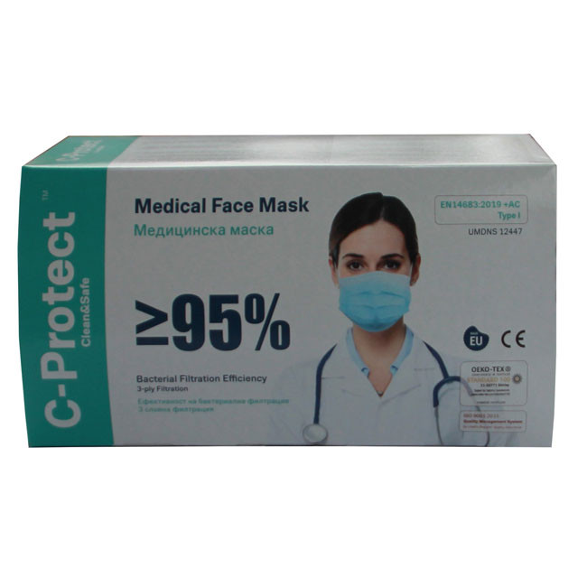 Маска за лице трислойна C-Protect едн. 50 бр.
