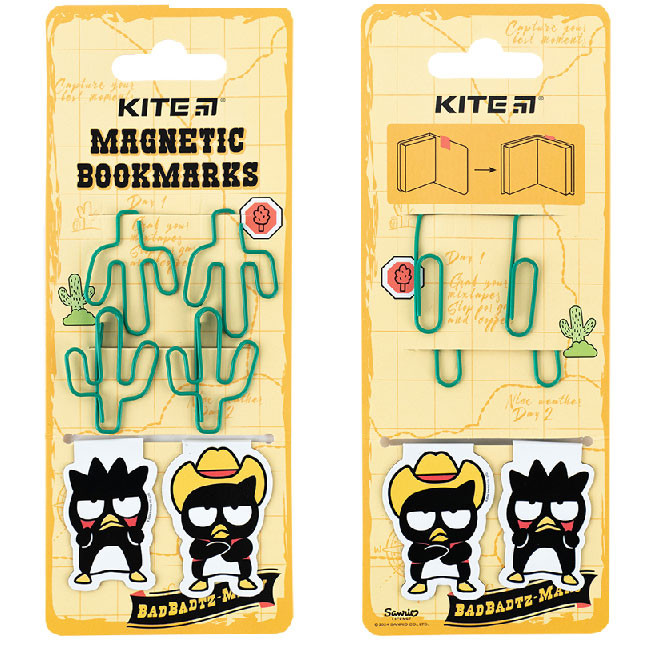 Комплект магнитни разделители с кламери Kite HK