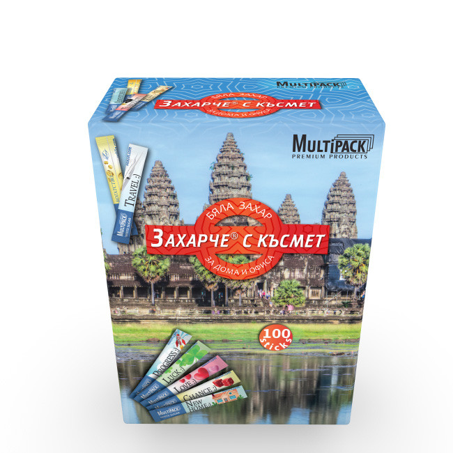 Захарчета Multipack 4 g 100 бр. с късметчета